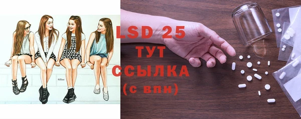 2c-b Нягань