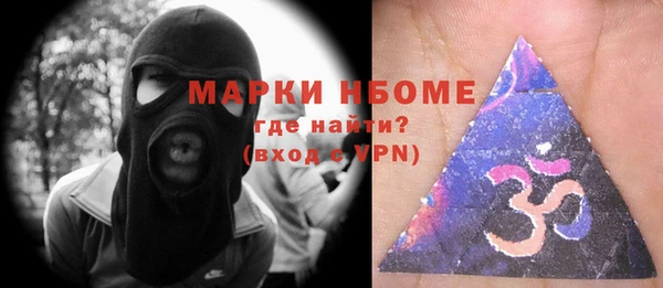 гидра Вуктыл