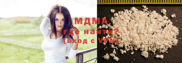 мет Новодвинск