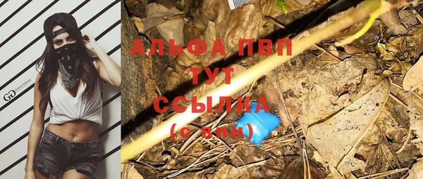 2c-b Нягань