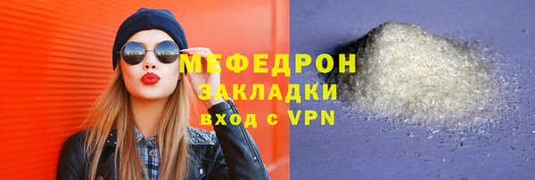 2c-b Нягань