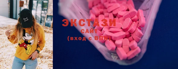 стаф Няндома