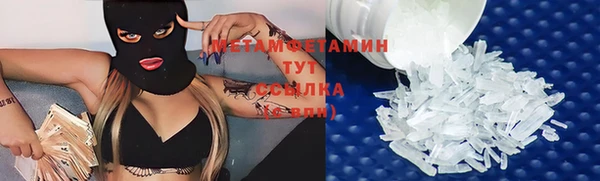 2c-b Нягань