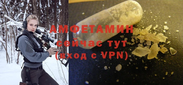 2c-b Нягань