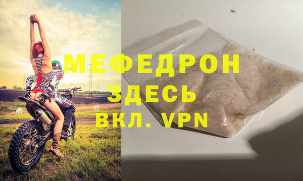 2c-b Нягань