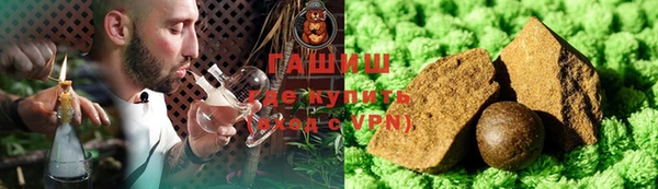 гидра Вуктыл