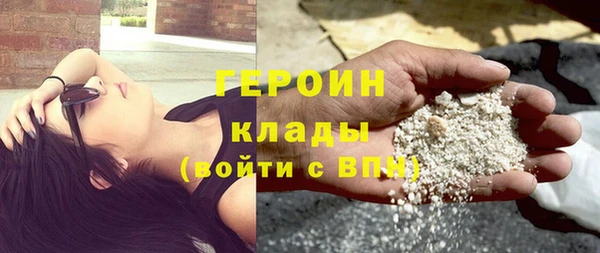2c-b Нягань